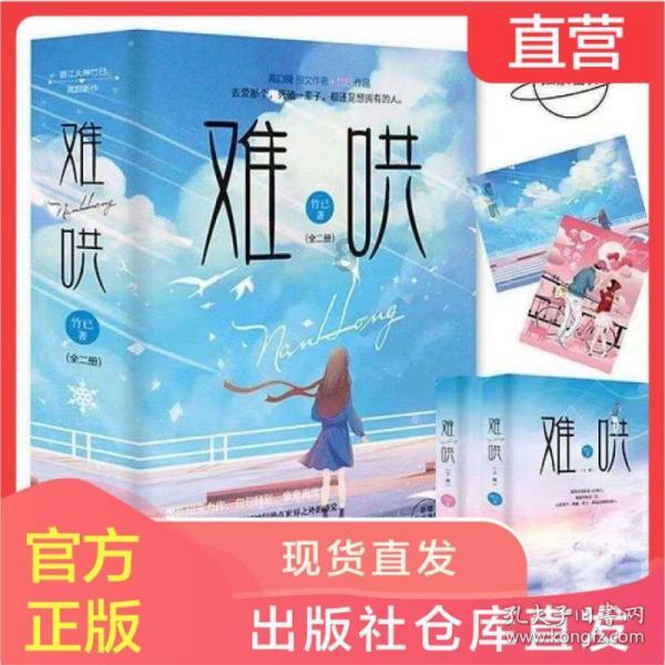抖音被禁言要多久才解开?-专注知识星球,打造学习交流平台