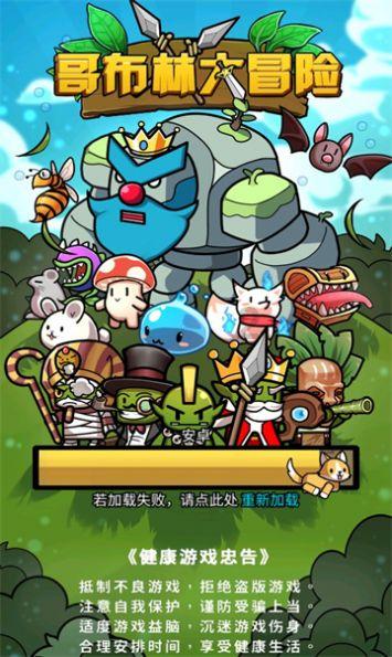 多措并举精准发力 监测支撑大气污染管控