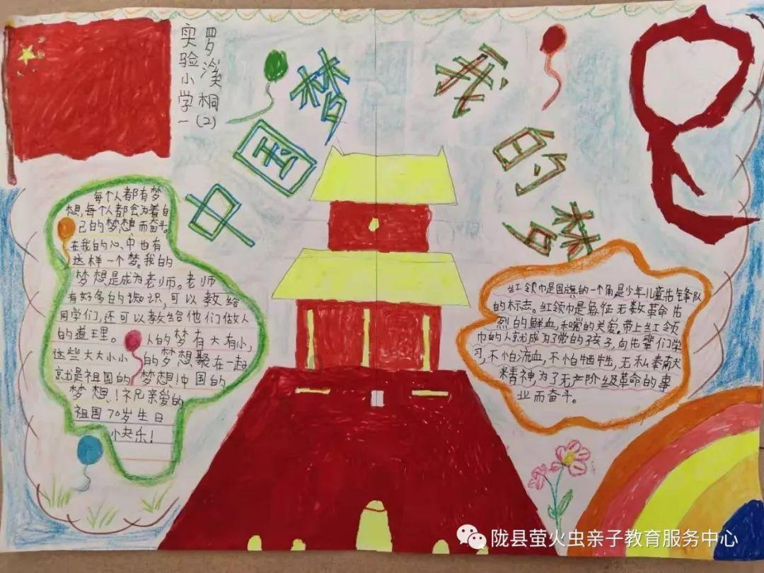 云南解放之初大抓粮食生产历史回眸