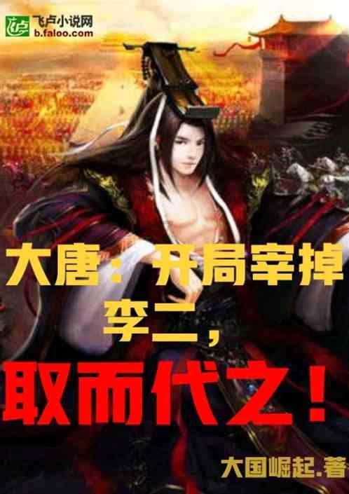 安三胖创始人做客美团直播间:赴韩溯源,中西结合创新特色烤品